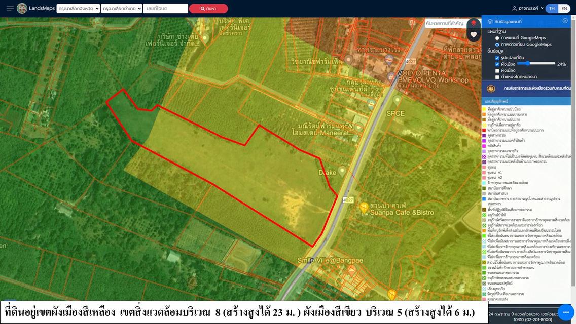 ขายที่ดินเปล่า ขนาด 49-1-70.3 ไร่  แถวป่าคลอก  ต.ป่าคลอก  อ.ถลาง  ภูเก็ต 6