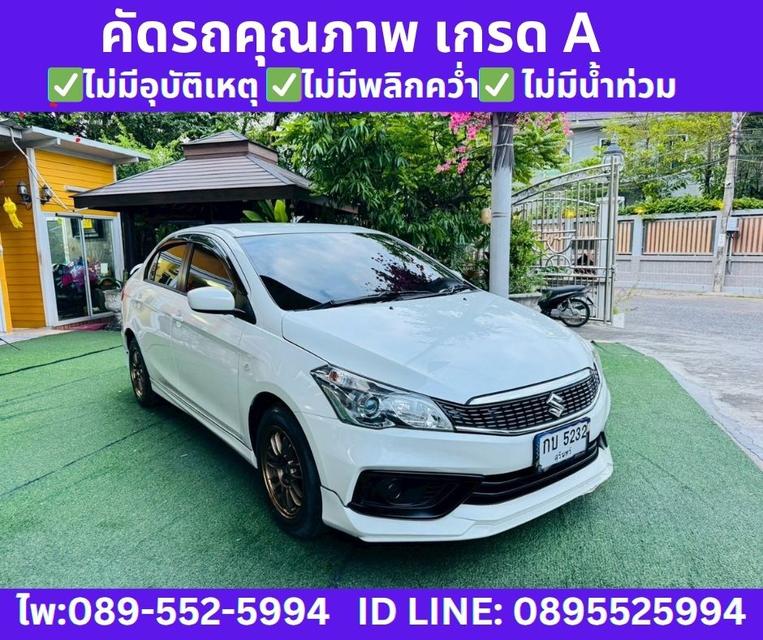 2023 SUZUKI CIAZ 1.2 GL SEDAN  4