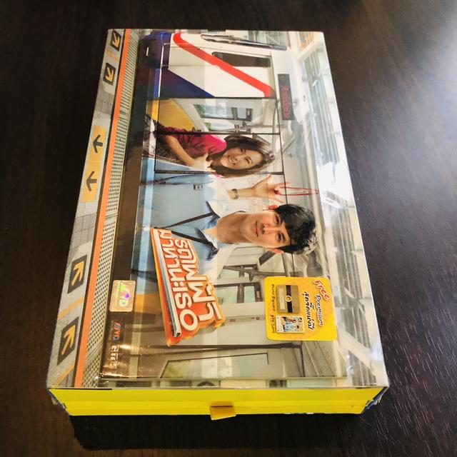 ขาย Boxset รถไฟฟ้ามาหานะเธอ