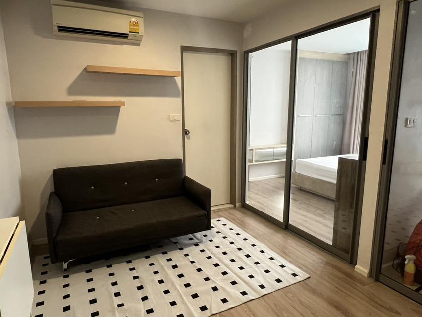 เวรี่คอนโด สุขุมวิท72 2