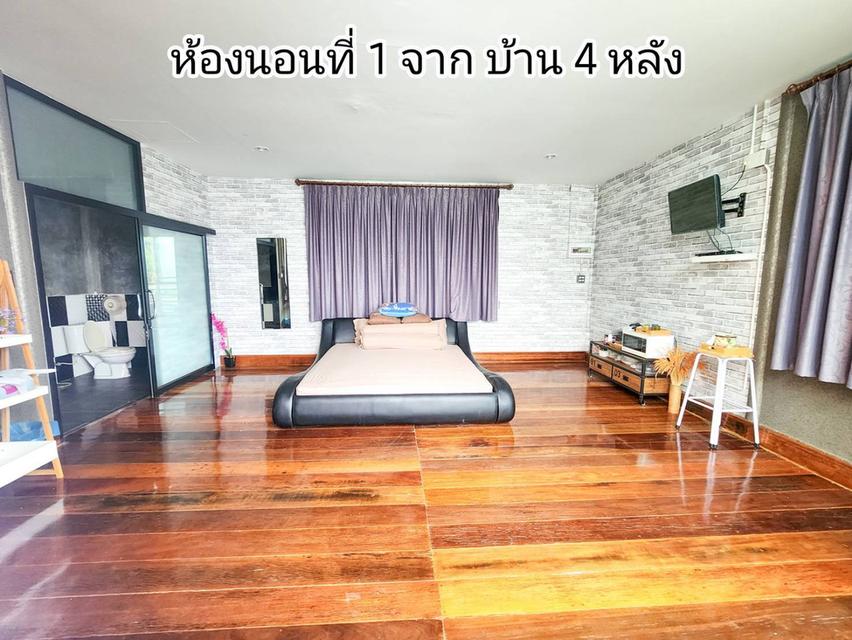 ขายบ้านพักรีสอร์ท 4 หลัง เกือบ 2 ไร่ ผ่อนเพียงเดือนละ 16,000 บาท ใกล้ถนนสุขุมวิทเพียง 200 เมตร ใกล้หาดสวนสน บารีละไม รีสอร์ ระยอง 8