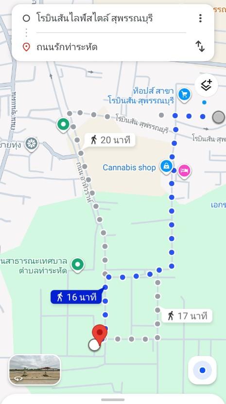 ที่ดินสวย แบ่งแปลง ที่อยู่อาศัย ราคาเหมาะสมกับสถานที่ตั้ง ใกล้โรบินสัน สุพรรณ มีสถานที่ออกกำลังกาย 4
