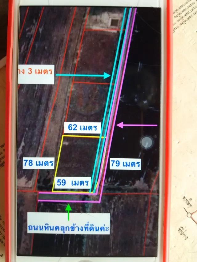 ขายที่ดินเปล่า นครนายก 2 ไร่ 3 งาน ติดชลประทาน ใกล้ตัวเมือง เหมาะทำเกษตร/บ้านสวน 5