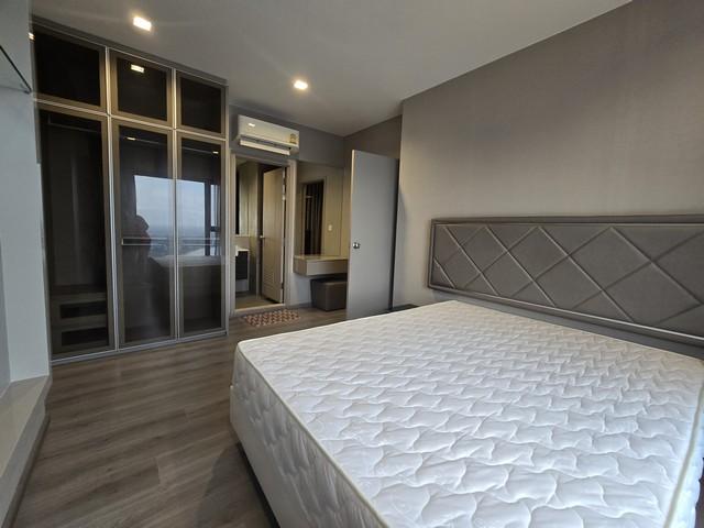 หยุดดู 3 วินาที! นี่คือโอกาสเดียวที่คุณจะได้ครอบครองคอนโดหรู Politan Rive ริมแม่น้ำเจ้าพระยา ในราคาที่พลาดไม่ได้! เพียง 4