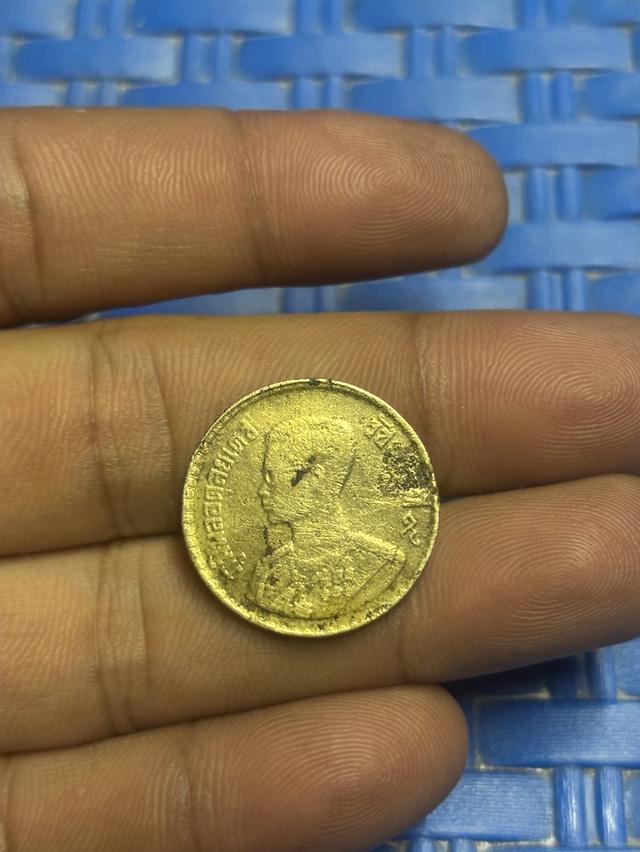เหรียญ50สต ปี2500 ขาย10000