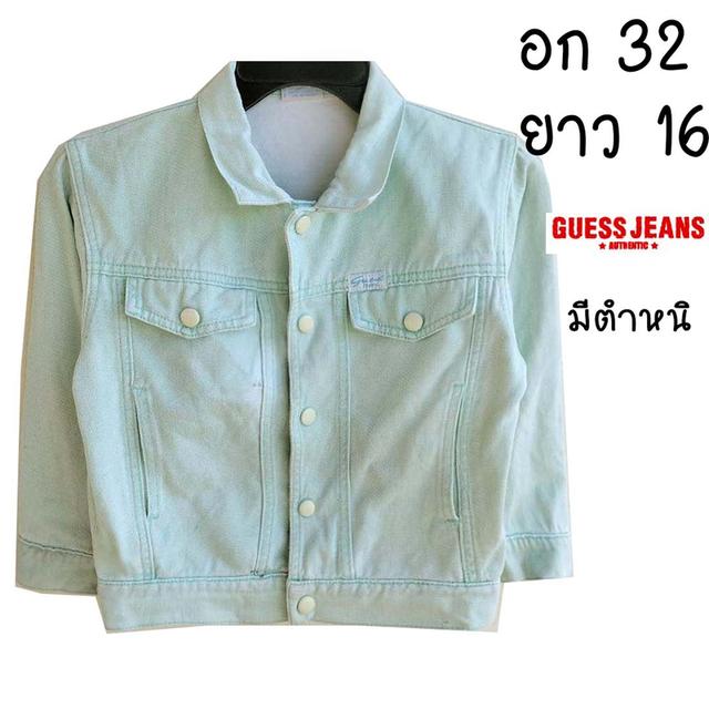 Guess Jeans มีตำหนิรอยปากกาซักไม่ออก ตามรูป ขอคนรับได้ งานจริงใหม่มาก พร้อมส่ง
