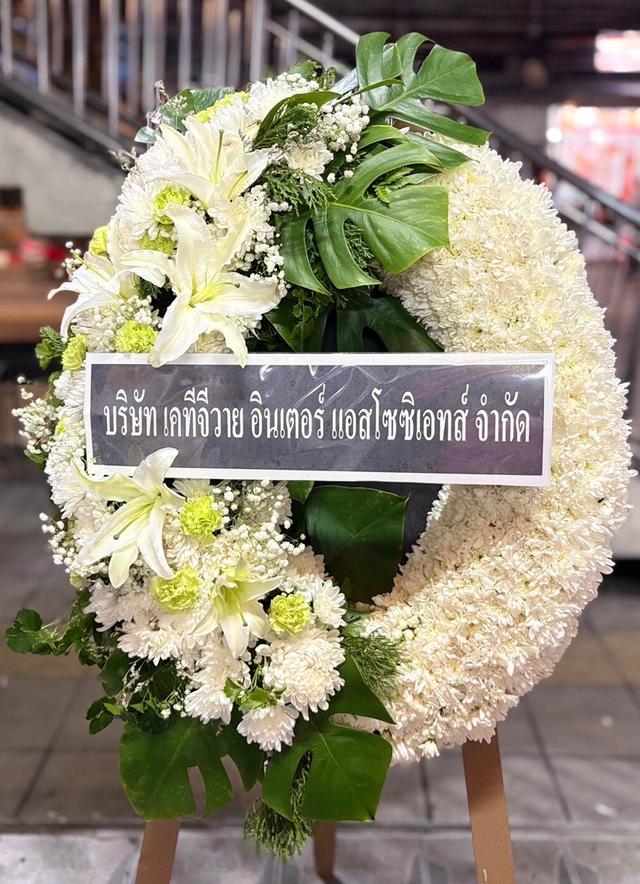 ช่อดอกไ/กระเช้าดอกไม้/แจกันดอกไม้/พวงหรีดดอกไม้/พวงหรีดพัดลมมีทั้งดอกไม้สด/ดอกไม้ประดิษฐ์ รูปที่ 11