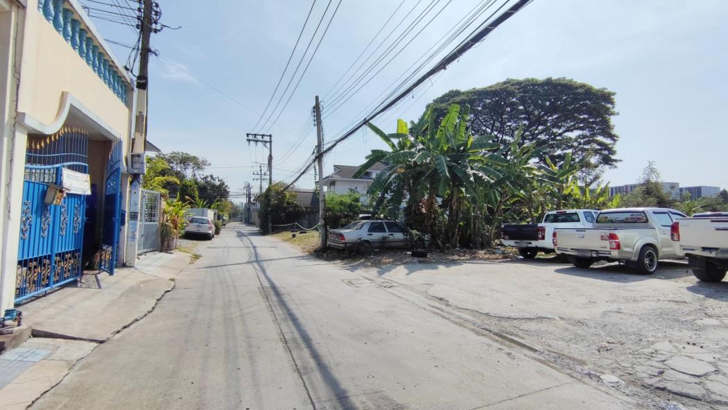 ขาย ที่ดิน 210 ตร.วา ลาดพร้าว 71 ซอยนาคนิวาศ 48 ใกล้ ถ.ประดิษฐ์มนูธรรม และ เซ็นทรัล อีสวิลล์