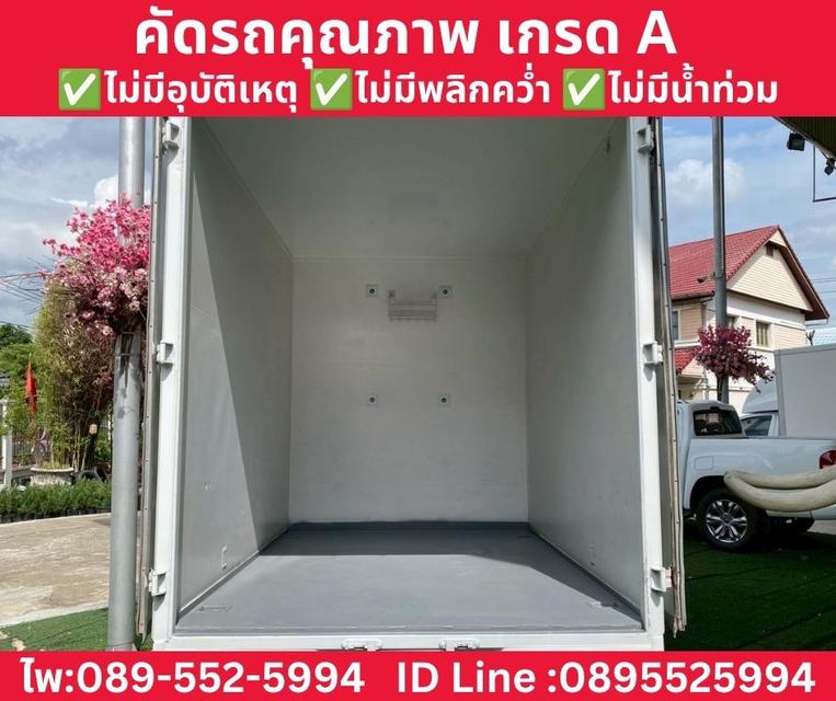 Toyota Revo Single Cab 2.4 Entry MT ปี 2021 รูปที่ 8