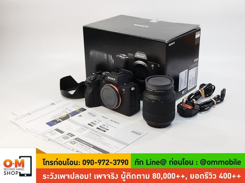รูป ขาย/แลก Sony A7 IV + Lens Kit  FE 28-70mm F3.5-5.6 OSS ศูนย์ไทย สวยมาก เพียง 59,900 บาท 