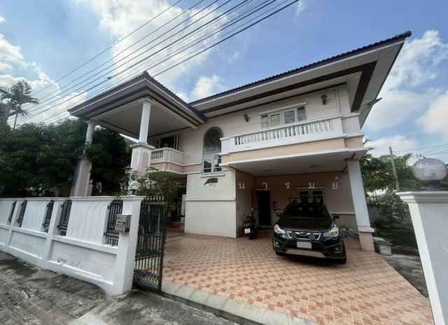 ขายบ้านติดโลตัสศรีนครินทร์ ทำเลทอง ต่ำกว่าราคาตลาด 8.79 ล้านบาท 1