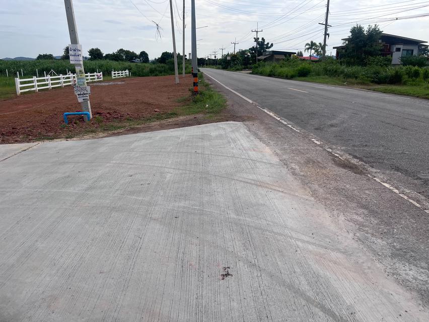 ขายที่ดินโฉนด(สด-ผ่อน) บ้านหนองใยบัว อ.โพธาราม ราชบุรี 300 ตร.วา 600,000 บาท 3