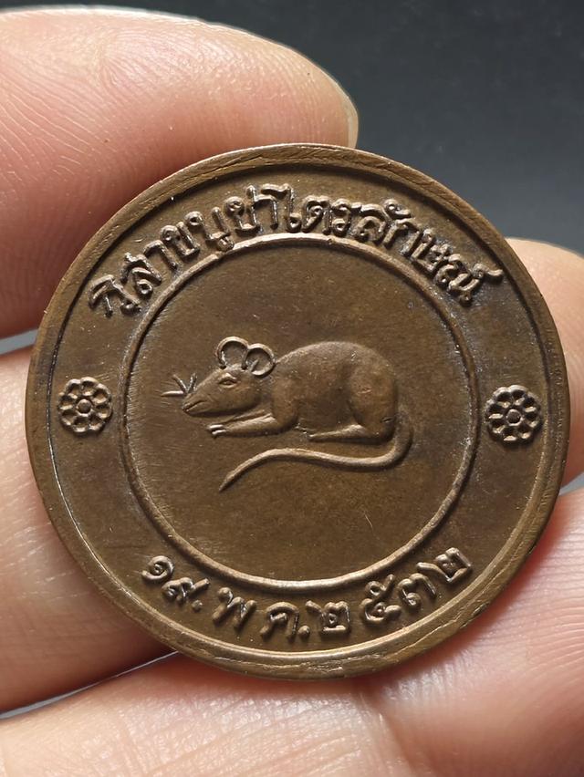 13/12#ขายพระบ้านเก่าเก็บ