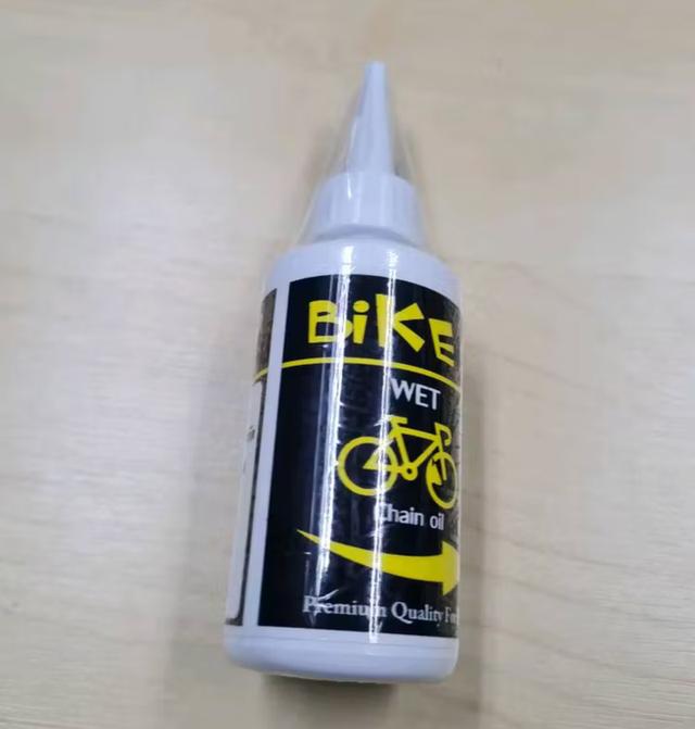 Bike Secret น้ำมันหยอดโซ่จักรยาน 65 ml.