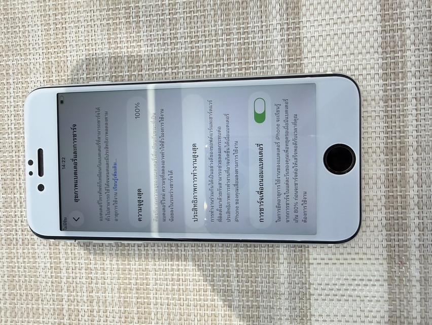 iPhone SE2 64GB สีขาว รูปที่ 8