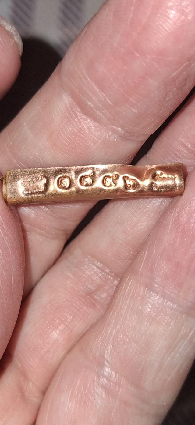 เบี้ยแก้ หลวงปู่แผ้ว วัดรางหมัน รูปที่ 2