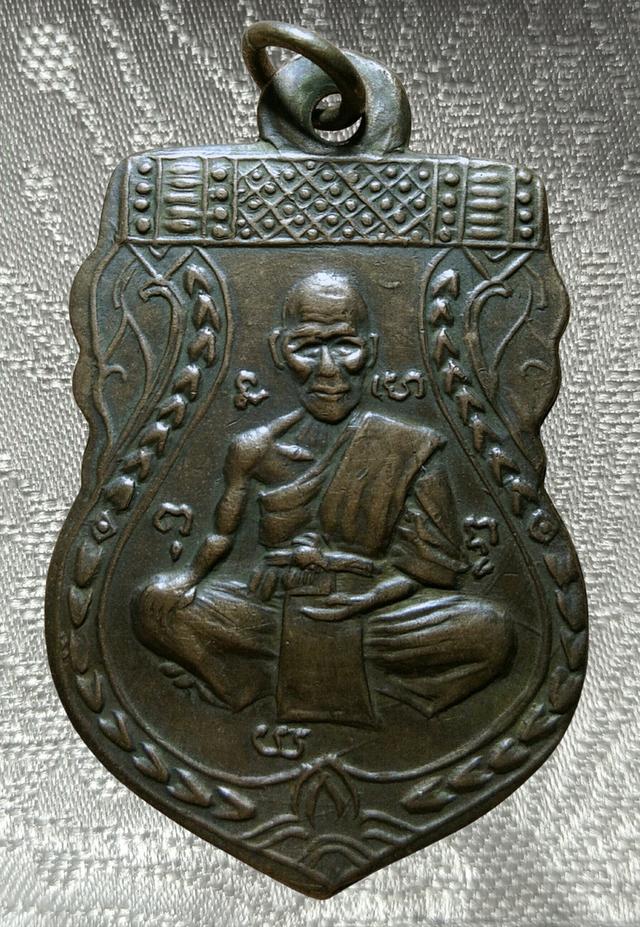 พระเก่าของ ตา ยาย มีเก็บๆใว้ สนใจเช่าทักมานะค่ะ