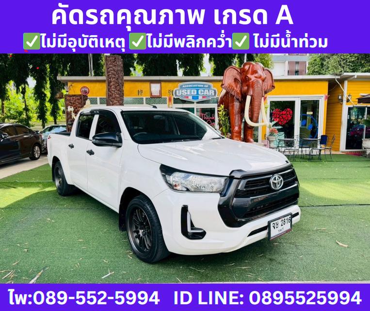 TOYOTA HILUX REVO 2.4 DOUBLE CAB Z Edition Entry 2024 4