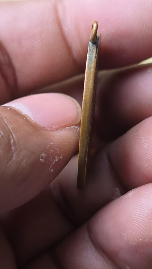 เหรียญหลวงพ่อหรุ่น เก้ายอด 4