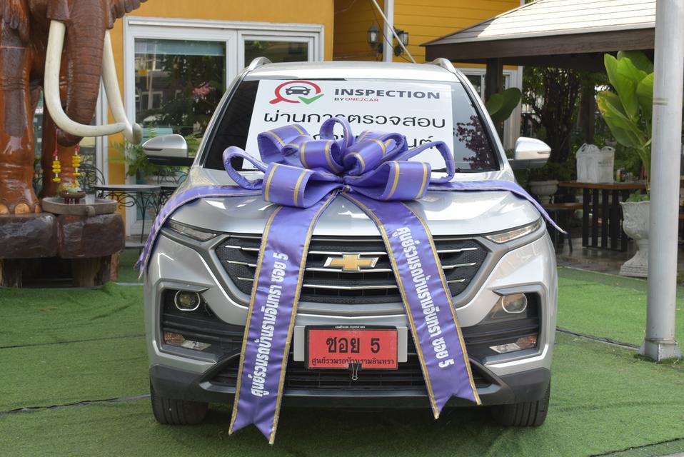 🚗#CHEVROLET CAPTIVA 1.5 LS ปี 2020