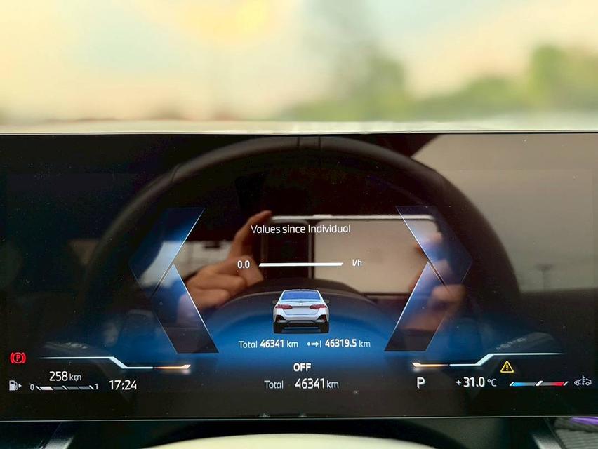 Bmw 520d M-Sport Pro G60 รูปที่ 10