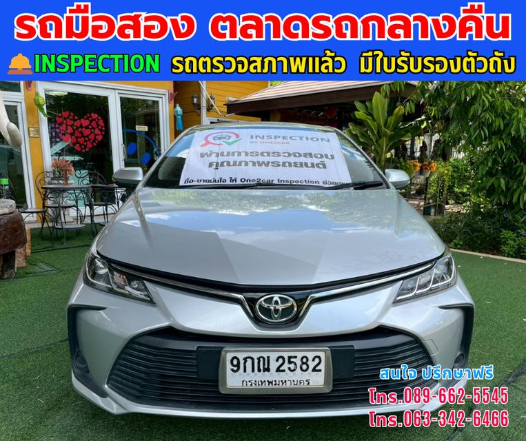 🚘ปี2019 Toyota Corolla Altis 1.6 G ⭐ไมล์แท้ 15x,xxx กม. ⚙️เครื่องเบนซิน ✨เกียร์ออโต้