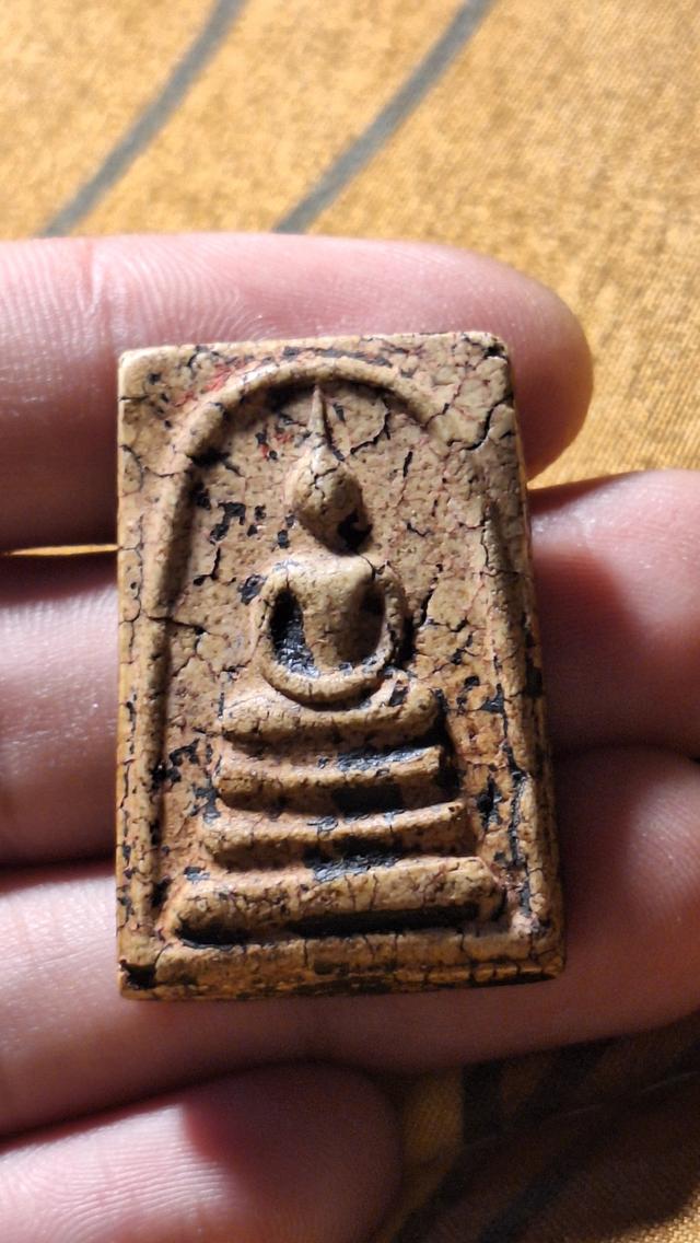 สมเด๊จ วัดระฆัง (พิมใหญ่)