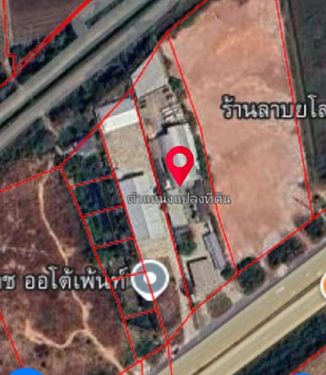 ที่ดินบายพาสโคราชขอนแก่น