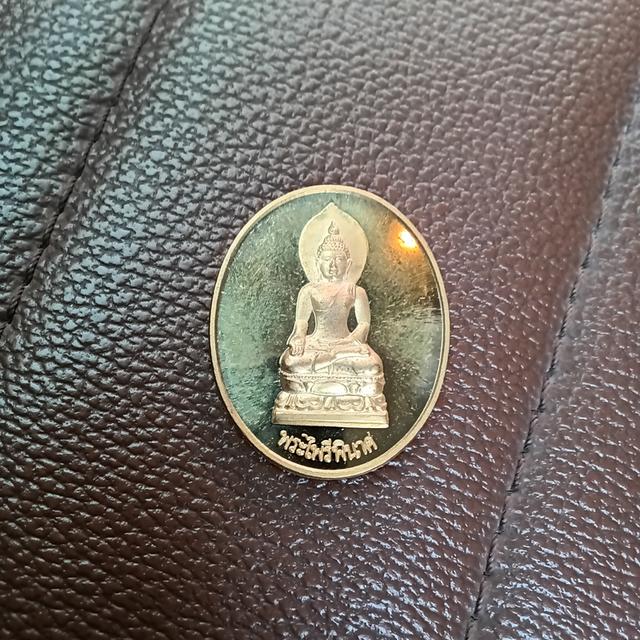 เหรียญพระไพรีพินาศ วัดบวรฯ รูปย่อยที่ 3