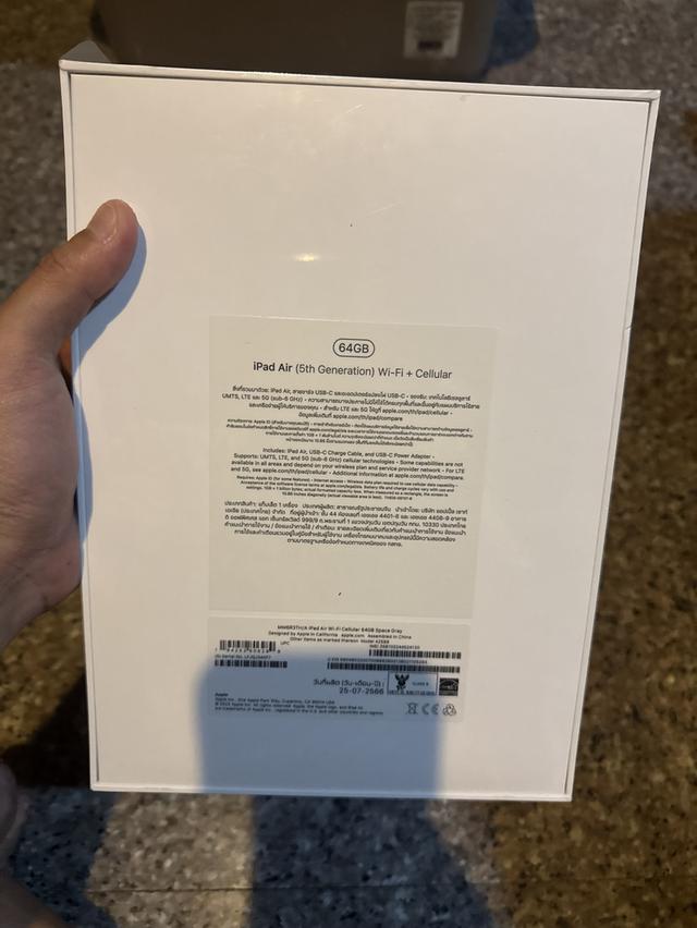 ขายๆๆๆถูกๆๆiPadAir5 M1 สีSpace Gray 64กิ๊กมือ1ยังไม่แกะซีลประกัน1ปีเต็มๆยังไม่Activate Wifi Celluer ใส่ซิมได้ ใช้งานดีทุกๆฟังชั่นสูนTrueทุกๆฟังชั่น Mo รูปที่ 5