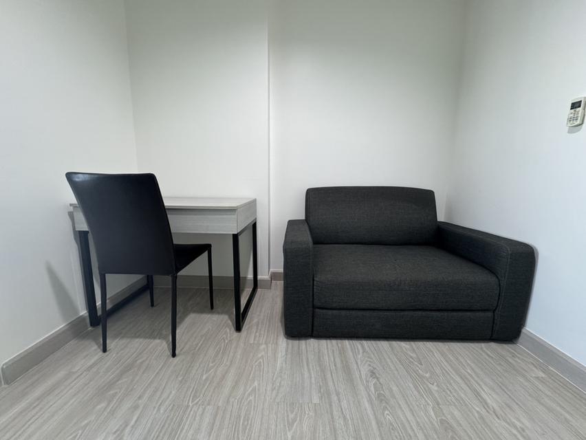 คอนโดแอสปายงามวงศ์วาน 5