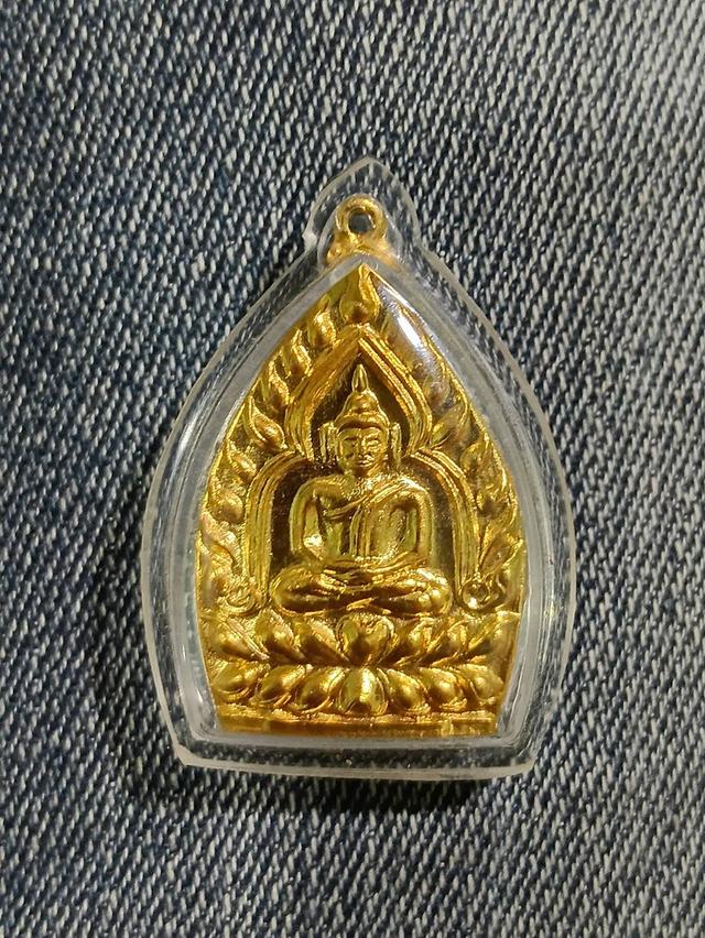 เหรียญเจ้าสัวกะไหล่ทอง