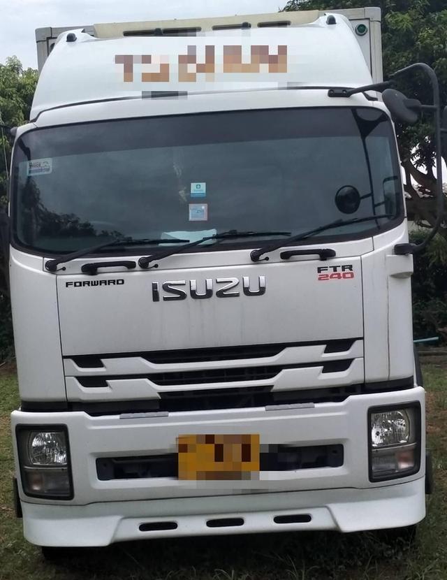 ขาย ISUZU FTR240 ตู้เย็น ปี61 ตู้ยาว7.5เมตร 1