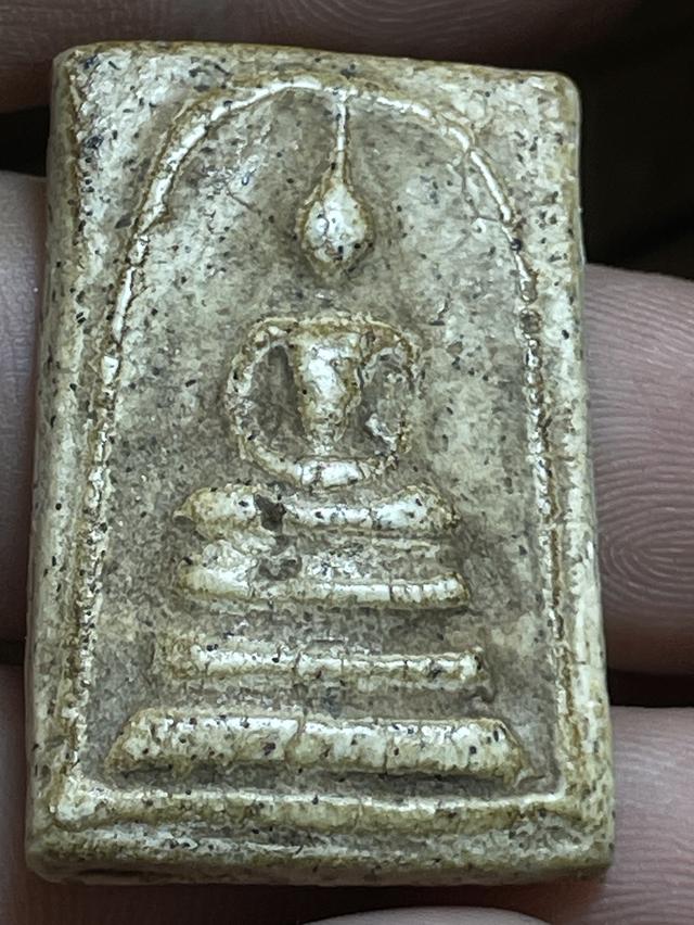 พระเครื่องเครื่องรางของเก่าหายาก