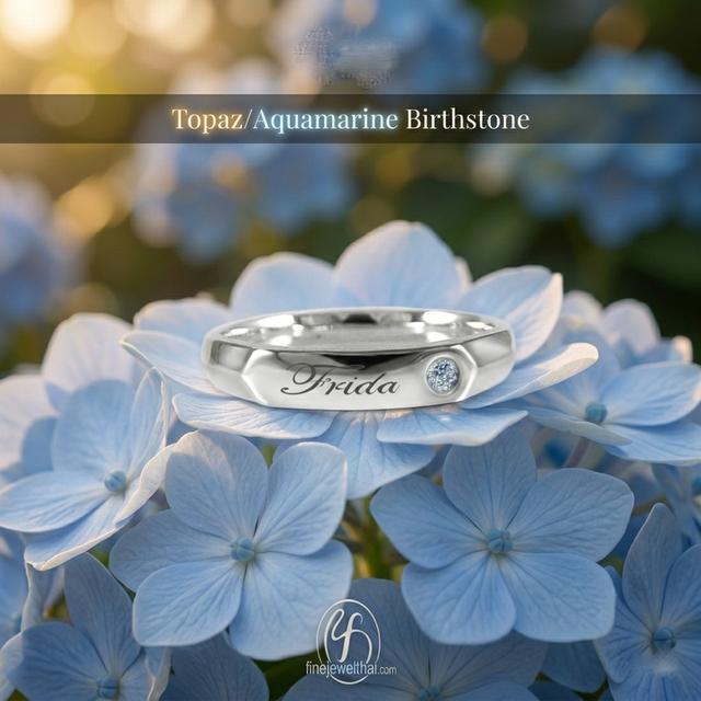 Finejewelthai แหวนพลอยแท้ โทพาซ อะความารีน นำโชค เสริมมงคล R1250