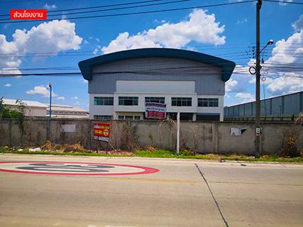 ให้เช่าพื้นที่โรงงาน3ไร่ พร้อมอาคารหอพัก30ห้อง 50000/เดือน 1
