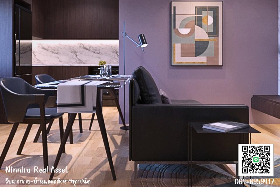 คอนโดหรูใจกลางเมือง พระรามสาม Luxuly Condominium Rama 3    3