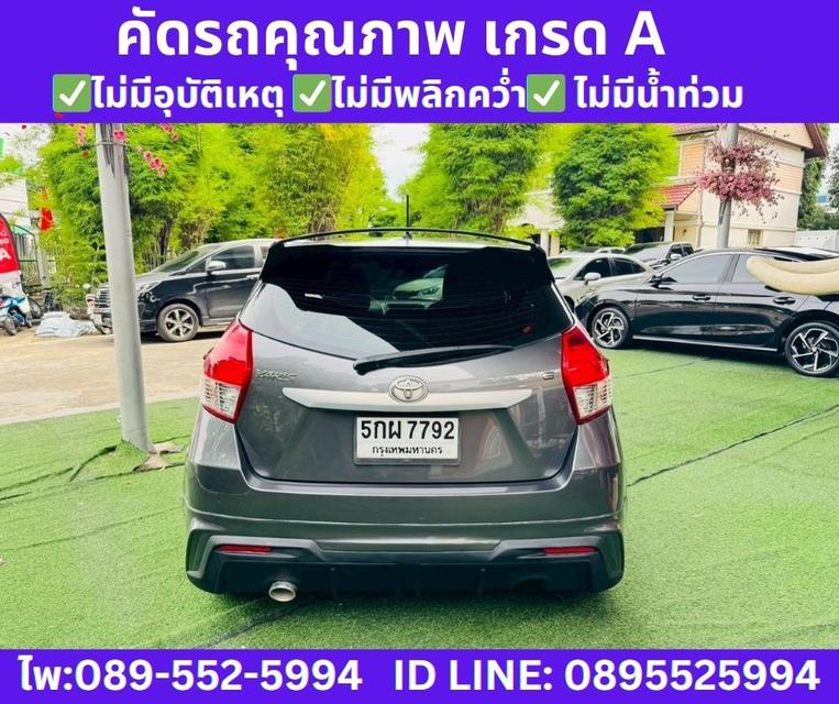 2014 Toyota YARIS 1.2 E Hatchback 7