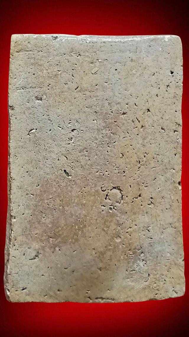 พระสมเด็จวัดระฆังพิมพ์ใหญ่