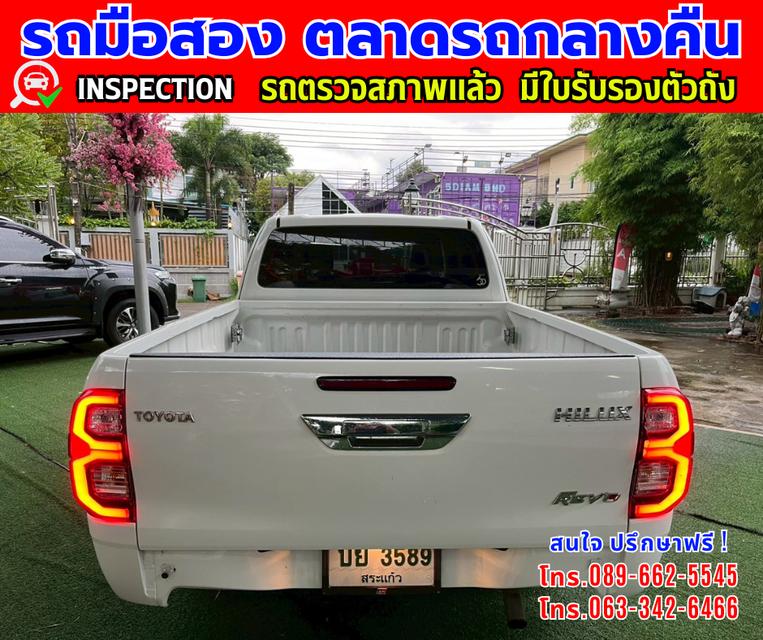 🎯ปี2023 Toyota HILUX REVO 2.4 Smart Cab Z Edition Mid 🎯ไมล์แท้วิ่ง 34,xxx กม. 🎯เกียร์ธรรมดา 🎯เครื่องดีเซล