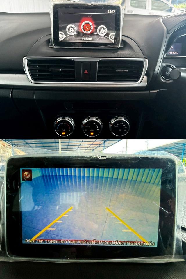 รถสภาพดี การันตีไม่มีน้ำท่วม Mazda3 รุ่น 2.0C 4ประตู รูปที่ 12