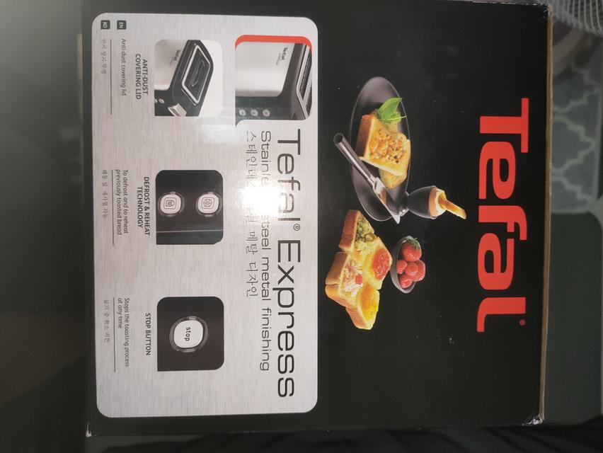 เครื่องปิ้งขนม TeFal