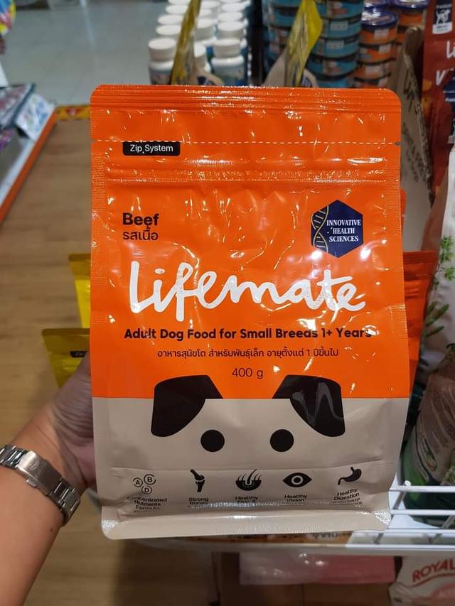 Lifemate อาหารสุนัข 2