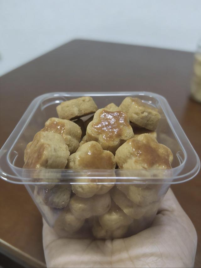 คุกกี้ให้ความหวานจากหล่อฮั้วก๊วย