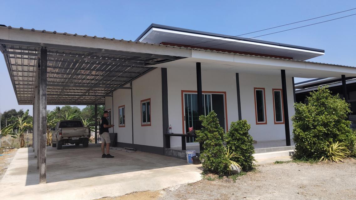 บ้านและที่ดินเงินสดเงินผ่อน 4