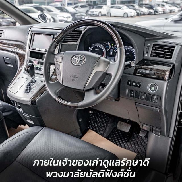 รหัส NP8656 TOYOTA ALPHARD  2.4 SC PACKAGE 2014 4