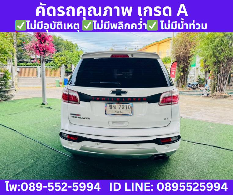 เกียร์ออโต้ CHEVROLET TRAILBLAZER 2.5 LTZ SUV ปี2019 7