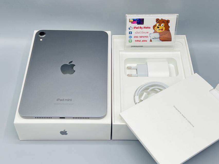 iPadMini7 128gb WiFi ชาร์จแค่1รอบ ประกันเกือบปี นัดรับได้ครับ 8