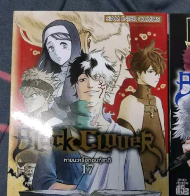 black clover