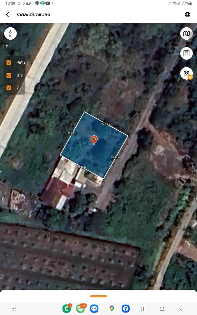 ขายที่ดินลาดหลุมแก้ว 100 ตรว ติดถนนคอนกรีตสาธารณะ ถมแล้ว ถ.ปทุมธานี-บางเลน(346) จ.ปทุมธานี 9